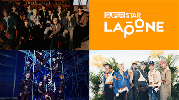 SUPERSTAR LAPONE