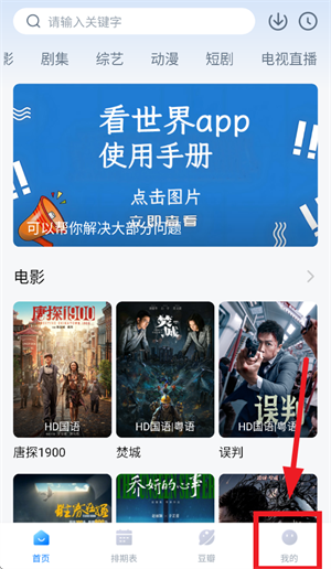 app׷°汾