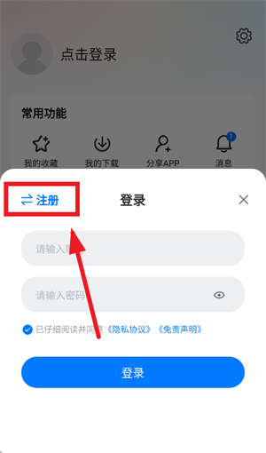 app׷°汾