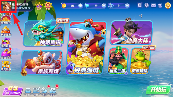 һ沶