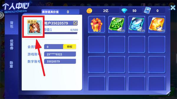 һ沶