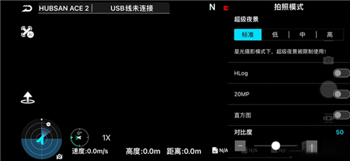 Hubsan3°ʹý̳