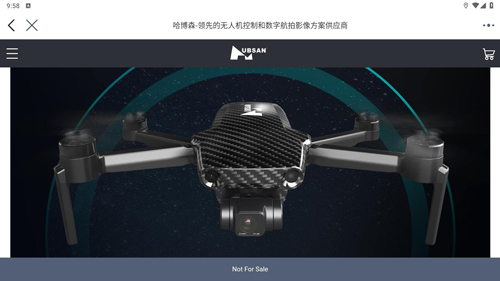 Hubsan3°ʹý̳4
