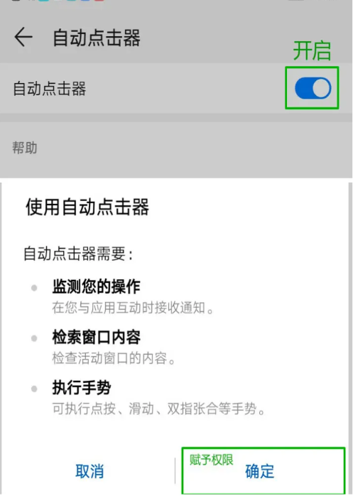 Զapp(Զ)