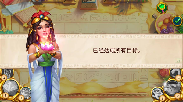 齫ذװ