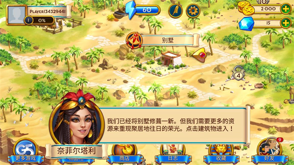 齫ذװ