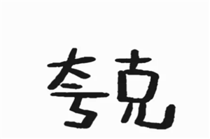 ϲ ӰԴ