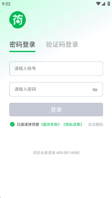 Ҷappٷ