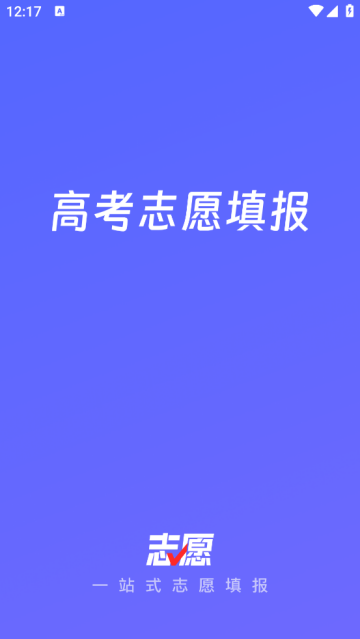 ־Ըapp
