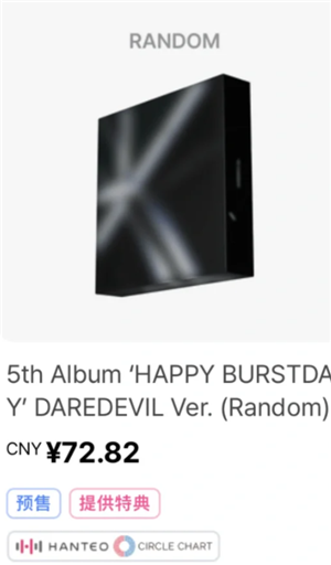 seventeen̶Ǯ seventeen̺רʲô