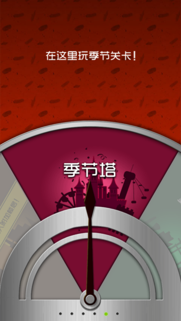 100ذװ(100 Floors)