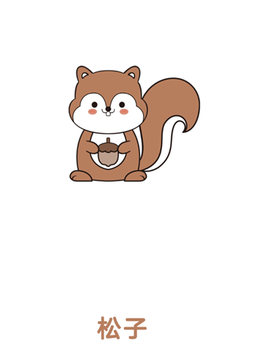 Ӱapp