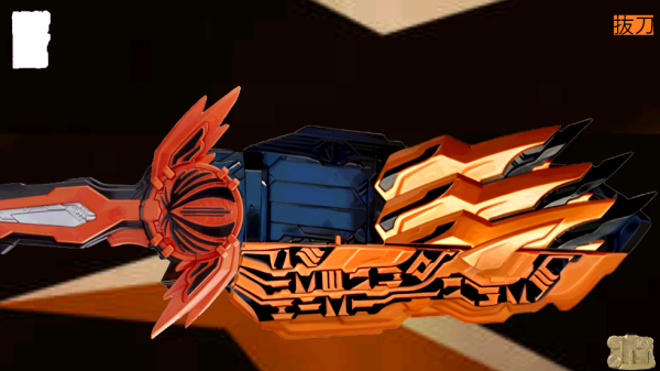 ʿģ(Mumeiken Kyomu)