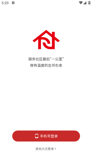 app