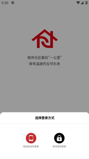 app
