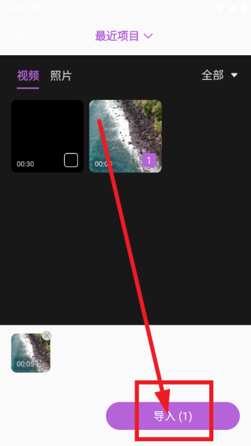 Ƥ