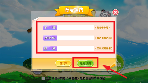 99Χ2.0ٷ
