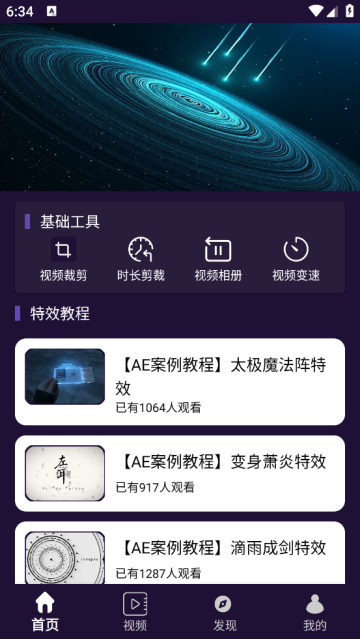 AEʦٷ