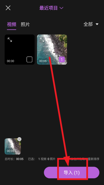 Ƶרҵapp