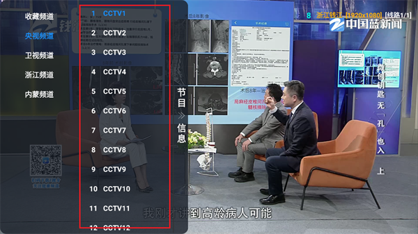 ϺӰԺTV