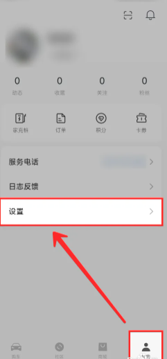 Сappô󶨳 Сappô鿴λ
