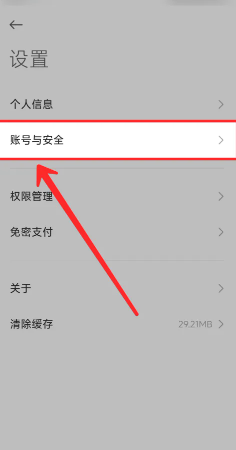 Сappô󶨳 Сappô鿴λ
