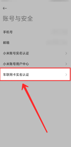 Сappô󶨳 Сappô鿴λ