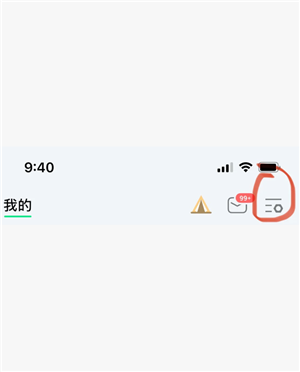 ƽqq30 ƽqqģʽ