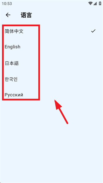 ¶Ϸشapp