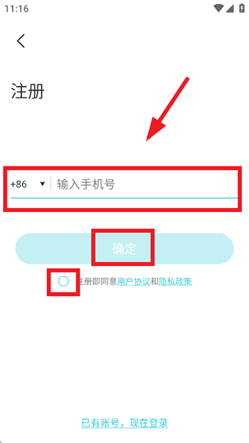 app