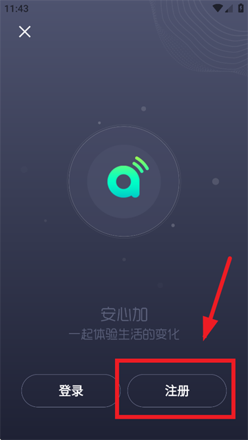 ļLite app
