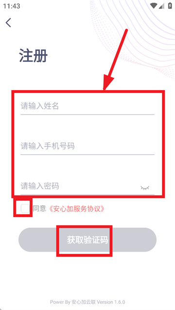 ļLite app