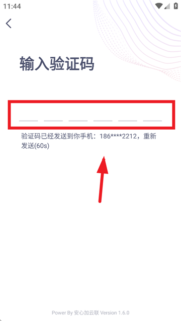 ļLite app