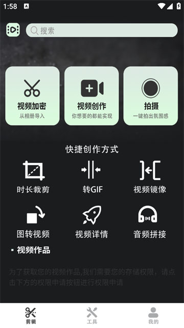 Ƶapp