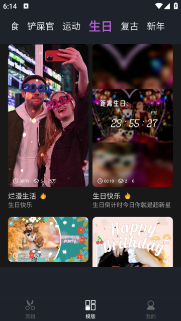 ׹Ƶapp