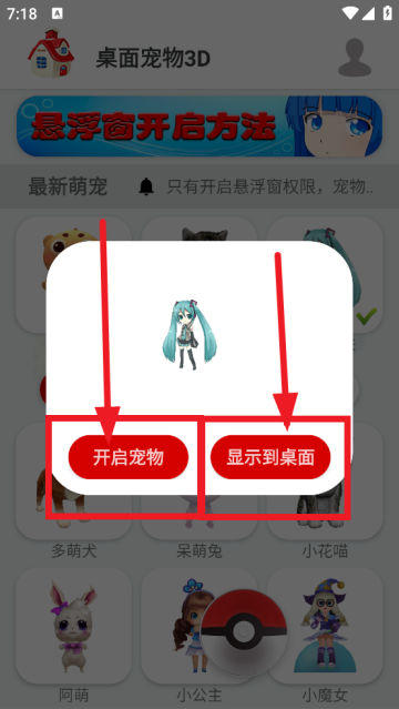 3Dٷ