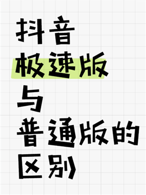 ٰôǽ ٰǽʲô