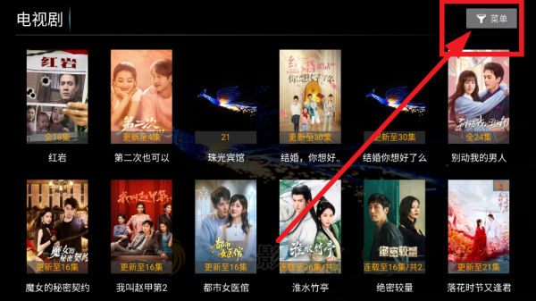 ӰԺTV°汾
