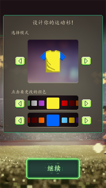 ϰ徭Ϸ