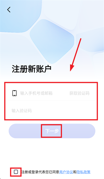 RTAKO-app
