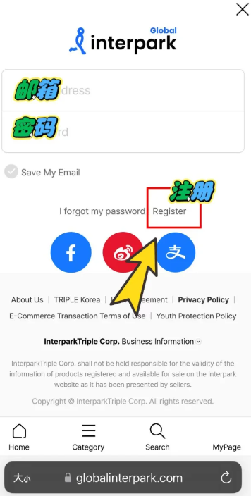 itpƱҪ InterparkƱ̳