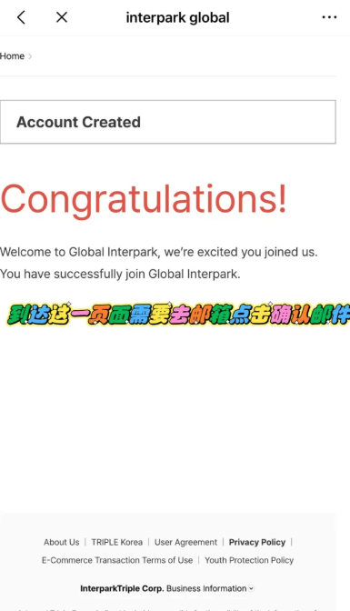 itpƱҪ InterparkƱ̳