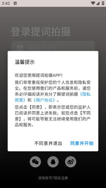 appѰ
