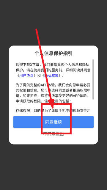 XĻapp