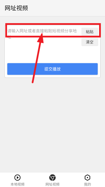 XĻapp