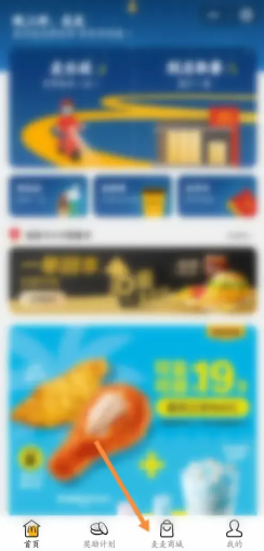 ͽʲô ͽô