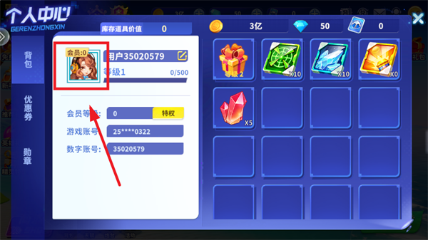㻶ըٷ°汾