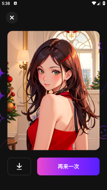ݸװ