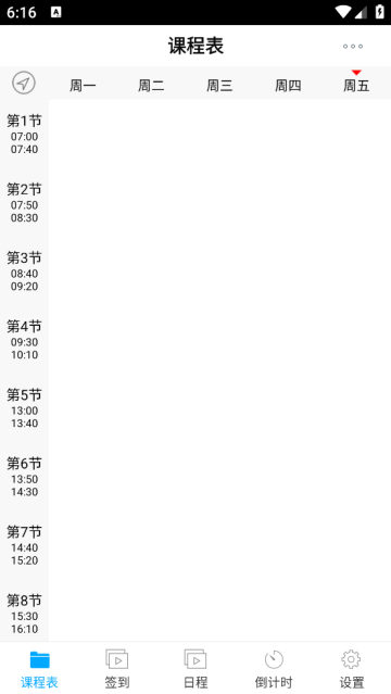 ǩγ̱app