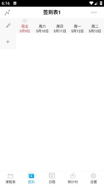 ǩγ̱app